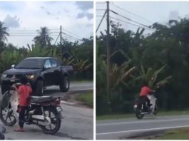 Penunggang cilik dan bapa serah diri kepada polis