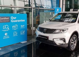 Nak beli kereta Proton terpakai? Tak perlu pening dan risau lagi!