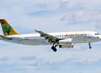 AirSial terima Airbus 320 baharu