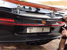 Nombor pendaftaran lebih dua kali ganda harga Bugatti Chiron, cecah RM28.7 juta!