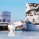 initial d fi
