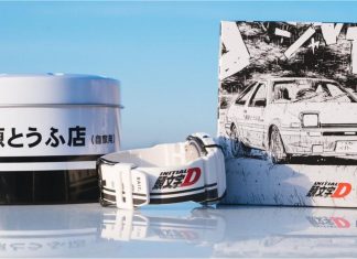Kerjasama BAIT dan G-Shock hasilkan jam tangan Initial D edisi terhad