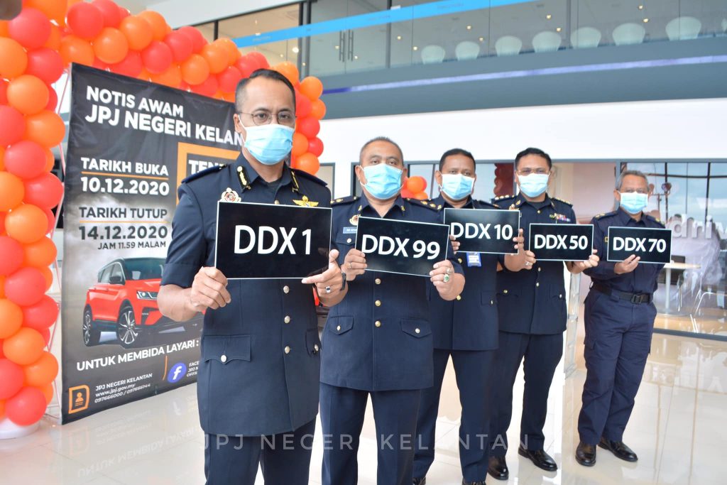 nombor pendaftaran DDX 