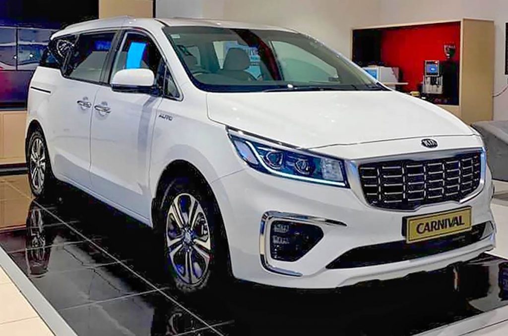 Kia Carnival