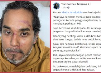 Janganlah hanya disebabkan saya menteri, baru nak ambil berat – Khairy Jamaluddin