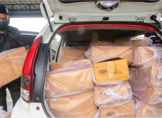 Cubaan seludup 1,296kg ayam sejuk beku guna Perodua Myvi gagal