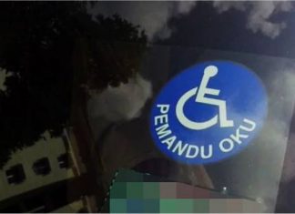 Plat khas ganti pelekat pada kenderaan OKU