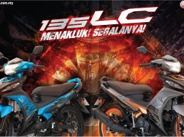 Yamaha 135LC 2021 hadir dengan empat warna baharu, harga tidak berubah!