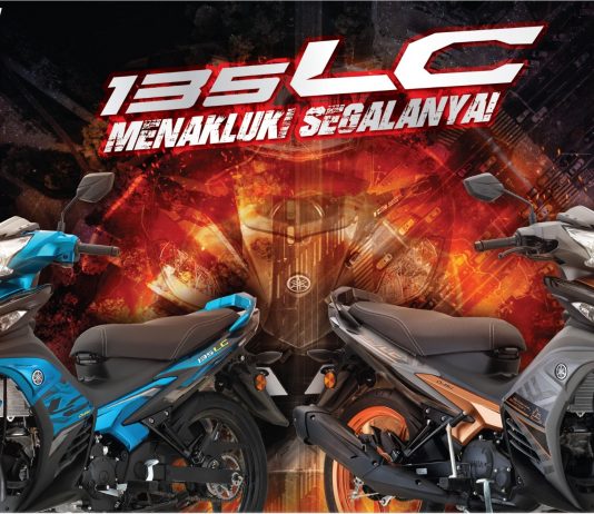 Yamaha 135LC 2021 hadir dengan empat warna baharu, harga tidak berubah!