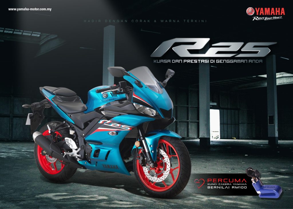 warna baharu YZF-R25