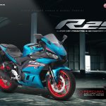 2021 R25 Fr.