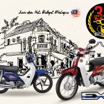 EX5 35th Anniversary Edition KV