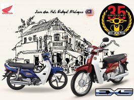 Honda EX5 2021 edisi ulang tahun ke-35 diperkenalkan, harga bermula RM4,783