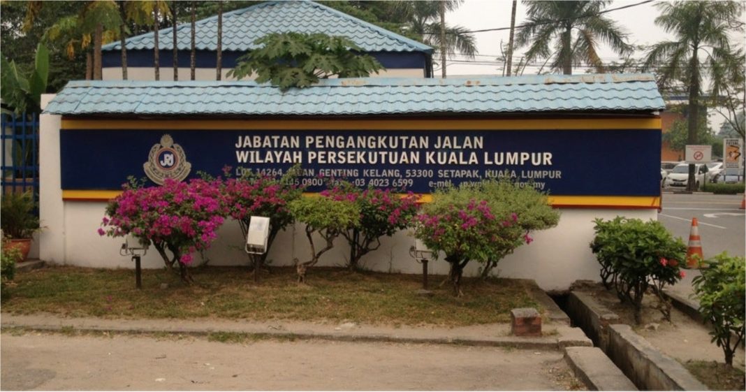 Jpj Utc Pudu Waktu Operasi : Jpj Bangi Ditutup Dari 13 Januari 2021