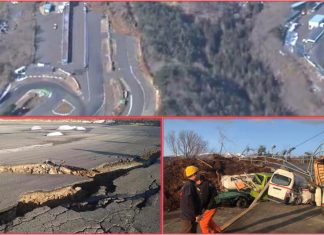 Litar Ebisu rosak teruk dilanda gempa bumi berukuran 7.1 skala Richter