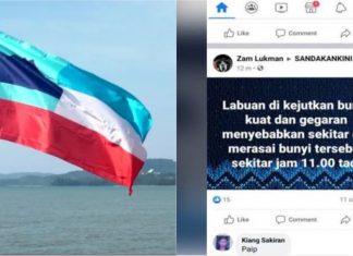 Petronas nafi operasi mereka sebabkan bunyi kuat dan gegaran di Sabah