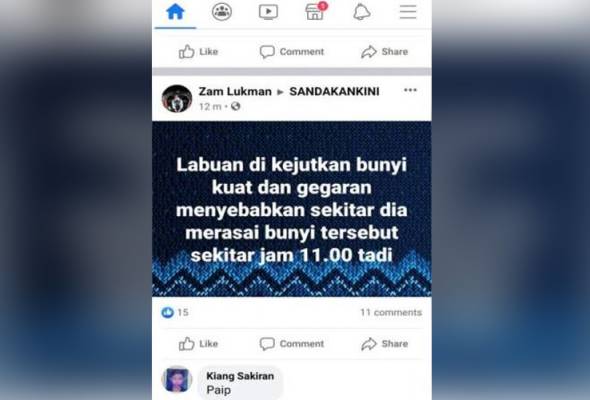 bunyi kuat di sabah