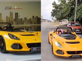 Sharifah Shahirah selamba keluar beli belacan pandu Lotus 3-Eleven