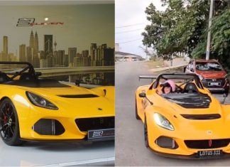 Sharifah Shahirah selamba keluar beli belacan pandu Lotus 3-Eleven
