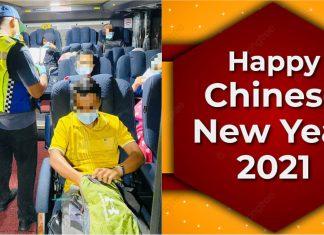 Dua lelaki dikompaun, cubaan rentas negeri balik kampung sempena Tahun Baharu Cina gagal