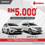 1 Million Dreams Camp_Special Rebate_Photo
