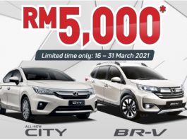 Rebat RM5,000 untuk Honda City dan BR-V sempena kempen 1 Million Dreams