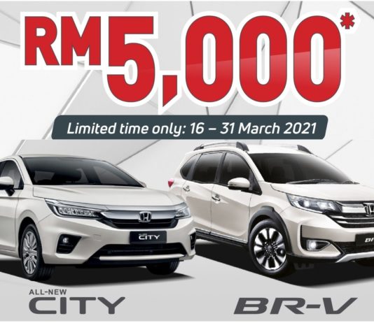 Rebat RM5,000 untuk Honda City dan BR-V sempena kempen 1 Million Dreams