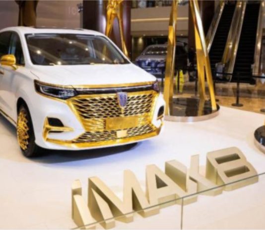 Roewe iMax 8 edisi khas, MPV dengan kemasan dari emas