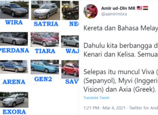 Tidak gunakan bahasa kebangsaan, kereta Malaysia mula hilang identiti tempatan?