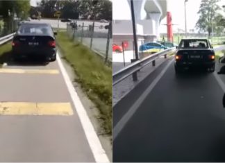 Warga emas disaman pandu kereta masuk laluan motosikal