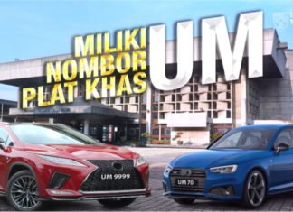 Bidaan siri nombor pendaftaran UM dibuka bermula hari ini