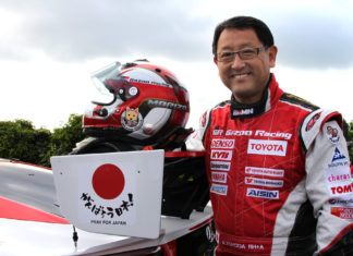 Presiden Toyota, Akio Toyoda dinobat sebagai World Car Person Of The Year 2021