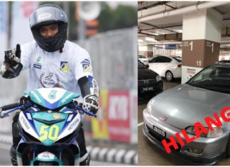 Honda Civic Ferio milik Ahmad Afif Amran hilang