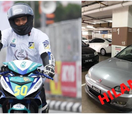 Honda Civic Ferio milik Ahmad Afif Amran hilang