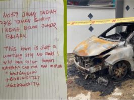 Pindah rumah tinggalkan hutang, Toyota Vios penghuni baru jadi mangsa