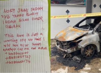 Pindah rumah tinggalkan hutang, Toyota Vios penghuni baru jadi mangsa