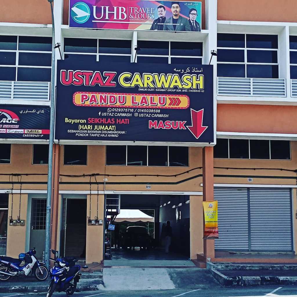 ustaz carwash