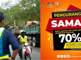 Tawaran pengurangan pembayaran saman hingga 70 peratus – JPJ