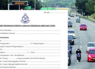 PDRM: Memadai isi borang rentas negeri, tidak perlu nyatakan jadual perjalanan