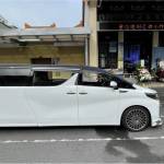 alphard fi 1