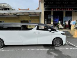 Toyota Alphard versi limosin untuk kereta mayat di China
