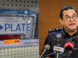 PDRM cadang semua kenderaan diseragamkan dengan e-plate