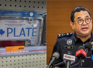PDRM cadang semua kenderaan diseragamkan dengan e-plate