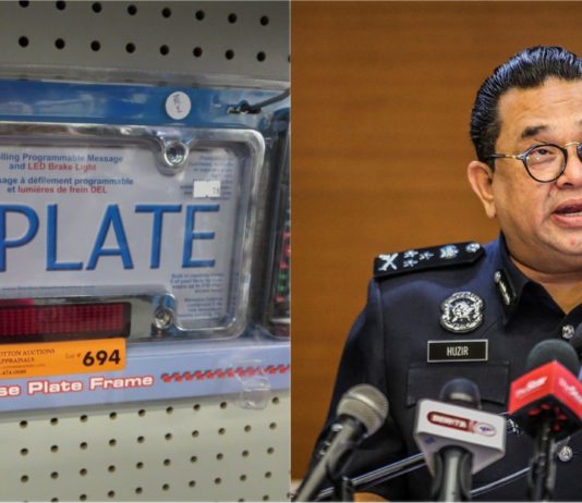 PDRM cadang semua kenderaan diseragamkan dengan e-plate