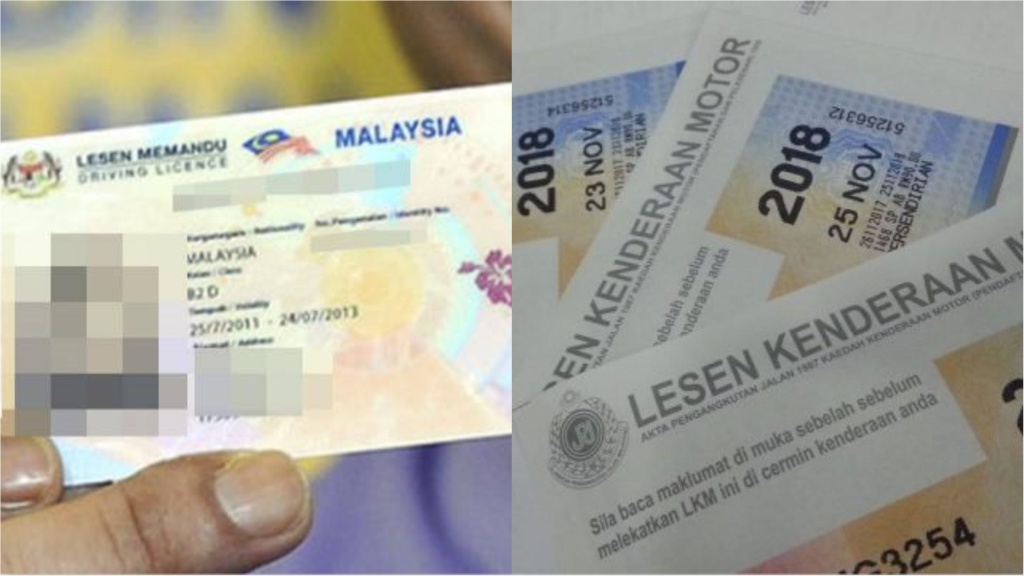 Kelonggaran Pembaharuan Lesen Memandu Dan Lkm Pada 1 Jun Hingga 31 Julai 2021 Motoqar