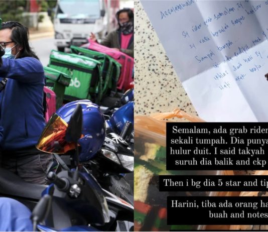 Penghantar makanan hantar hadiah, rasa bersalah tertumpahkan kopi pelanggan