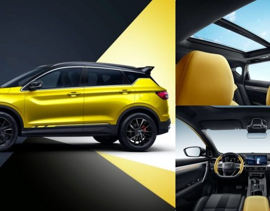 Geely perkenal Binyue Pro Facelift (2021) lebih sporty