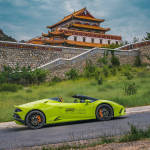 Lamborghini-China-4