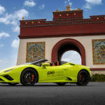 Lamborghini-China-6