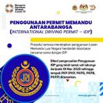 Niaga Pelesenan Pemandu_1
